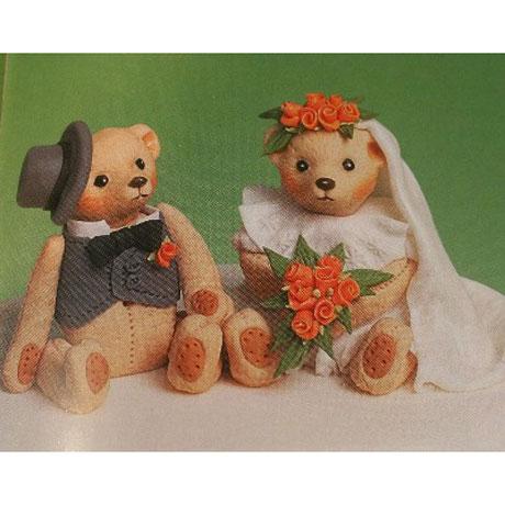 Sugar Teddy Bear Bride and Groom